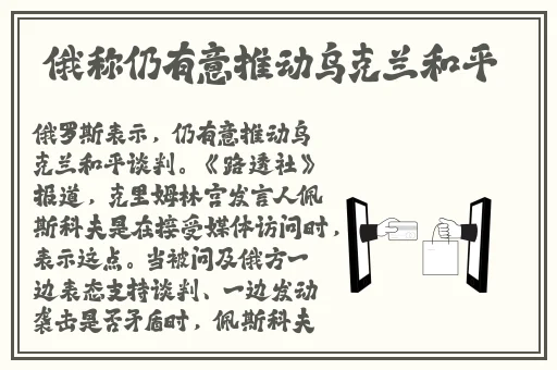 黑**荫蒂女同互相摩擦