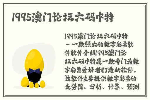 黄色打扑克不盖盖的